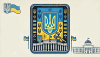 Парламентаризм